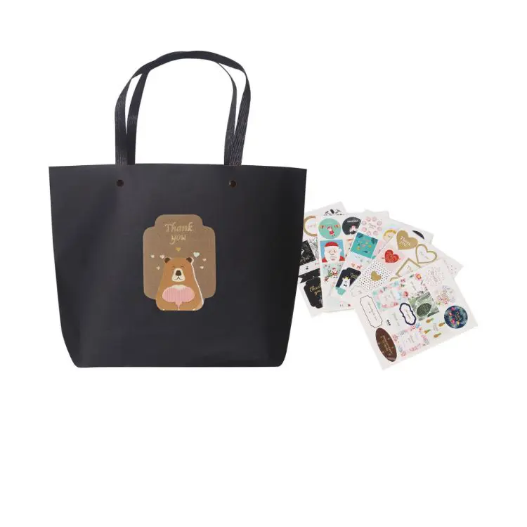 Picture of Small Boutique Paper Bag(330 x 250 x 80mm)