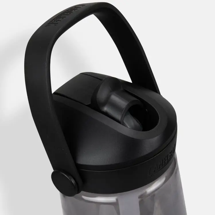 Picture of CamelBak Thrive Flip Straw Bottle - 750ml