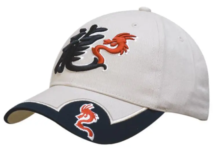 Picture of Brushed Heavy Cotton Cap with Peak Insert & Embroidered Trim